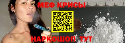 шишки Малоярославец