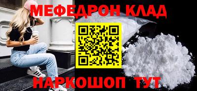 ПСИЛОЦИБИНОВЫЕ ГРИБЫ Мариинск