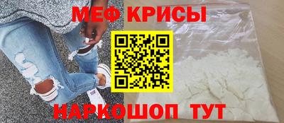 шишки Малоярославец