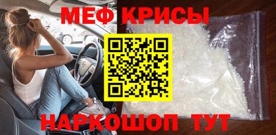 шишки Малоярославец