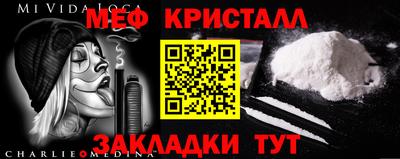 ПСИЛОЦИБИНОВЫЕ ГРИБЫ Мариинск