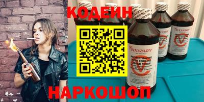 шишки Малоярославец