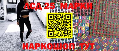 шишки Малоярославец