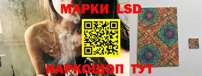 мяу мяу кристалл Малгобек
