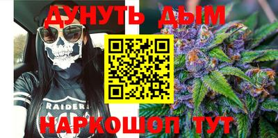 шишки Малоярославец