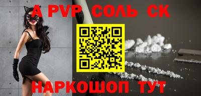 шишки Малоярославец