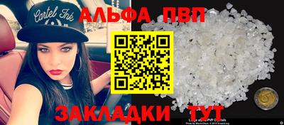 шишки Малоярославец
