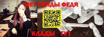 ПСИЛОЦИБИНОВЫЕ ГРИБЫ Мариинск