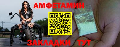 шишки Малоярославец