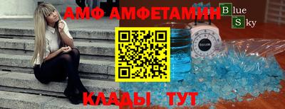 шишки Малоярославец
