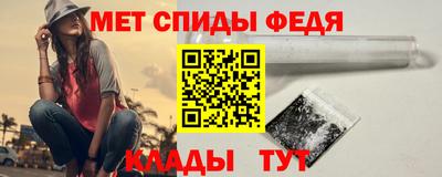 ПСИЛОЦИБИНОВЫЕ ГРИБЫ Мариинск