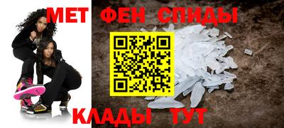 шишки Малоярославец