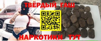 шишки Малоярославец
