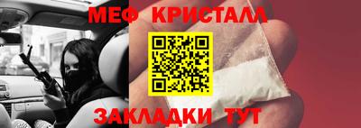 шишки Малоярославец