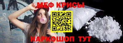 шишки Малоярославец