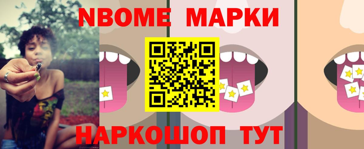 Туапсе  Лсд 25 экстази ecstasy  Лсд 25 экстази  Вход с VPN  LSD-25 экстази кислота 
